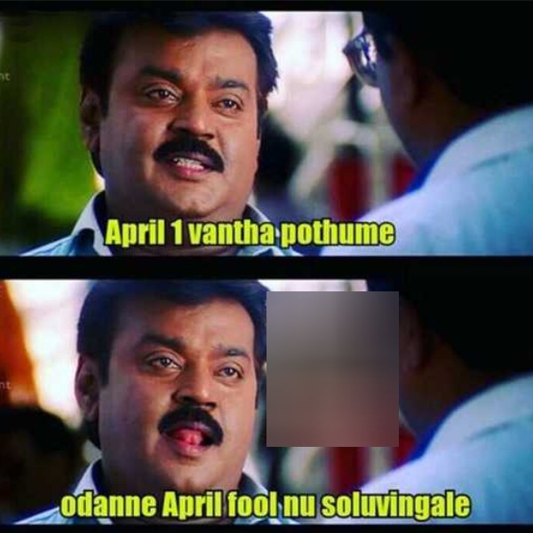 These are some jolly memes collection on April month 1st date and 90s kids.
