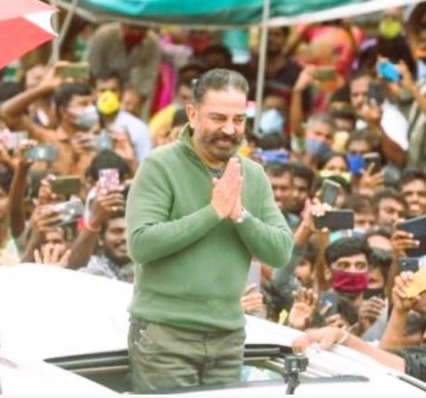 Kamal Haasan will hold an important consultative meeting with the executives of the Makkal Needhi Maiam in Coimbatore 