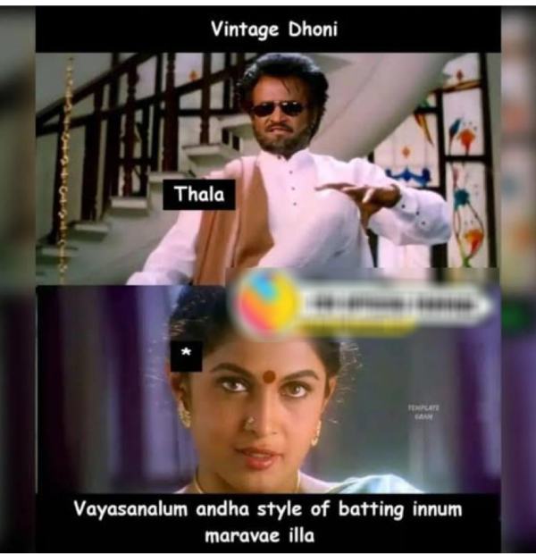 IPL 2023 : Funny memes Collection on CSK vs LSG