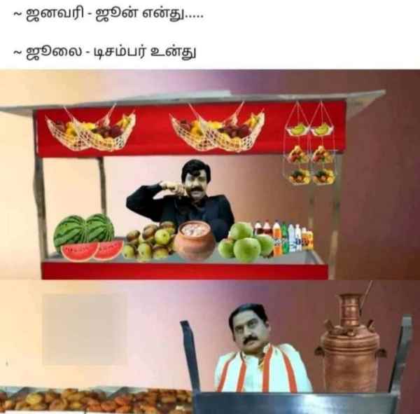 Funny memes collection on summar 19-04-2023