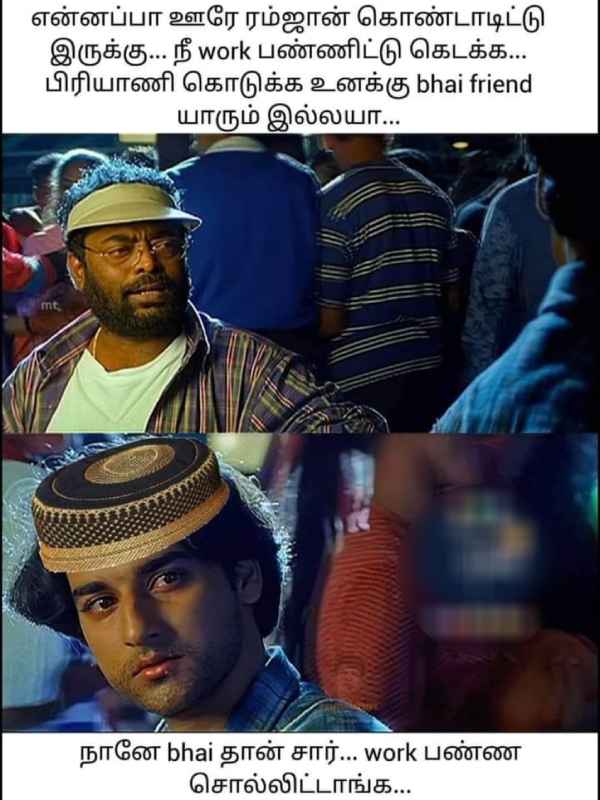  Funny memes collections on sunday special food 23-04-2023