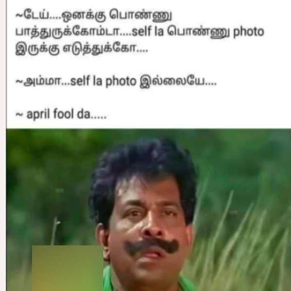 These are some jolly memes collection on April month 1st date and 90s kids.