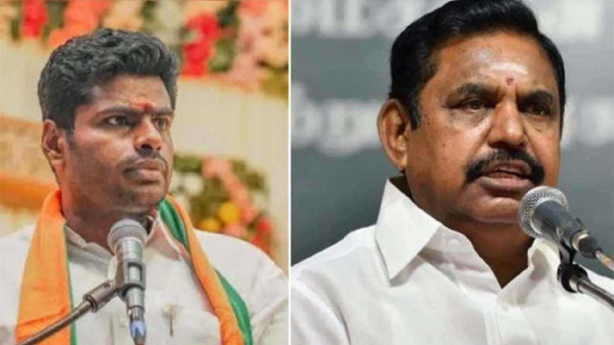 Epic battle between Annamalai and AIADMK reaches another level: what is Edappadi Palanisamys next move? Epic battle between Annamalai and AIADMK reaches another level: what is Edappadi Palanisamys next move?