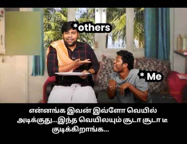 Funny memes collection on summar 19-04-2023