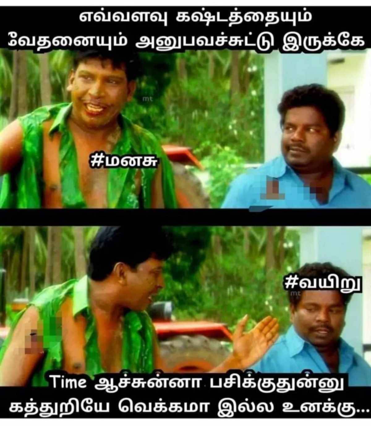  Funny memes collection on sunday routine 30-04-2023