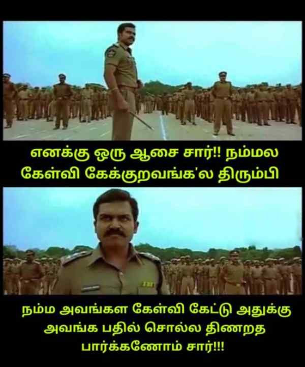  Funny memes collection on peoples mindset 09-04-2023