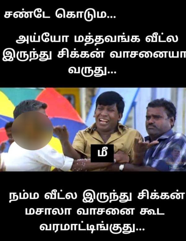 Funny memes collection on sunday special food 09-04-2023