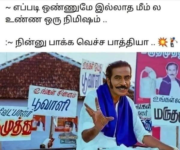 These are some jolly memes collection on memes creators.