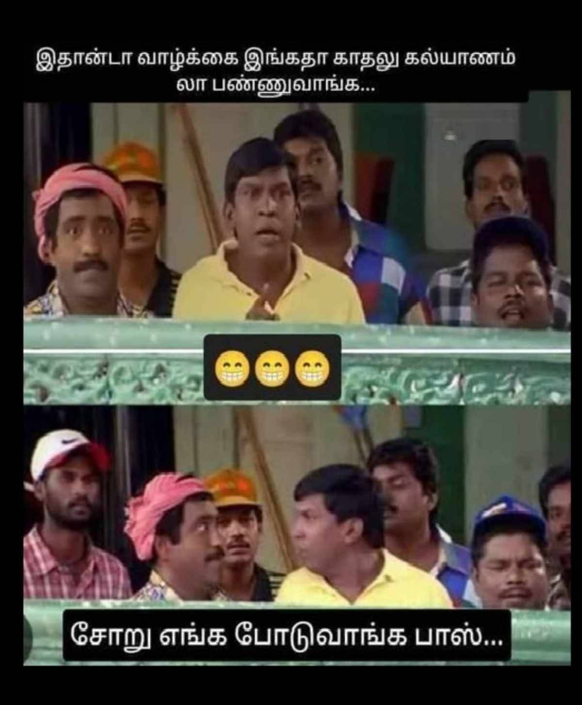  Funny memes collection on sunday routine 30-04-2023