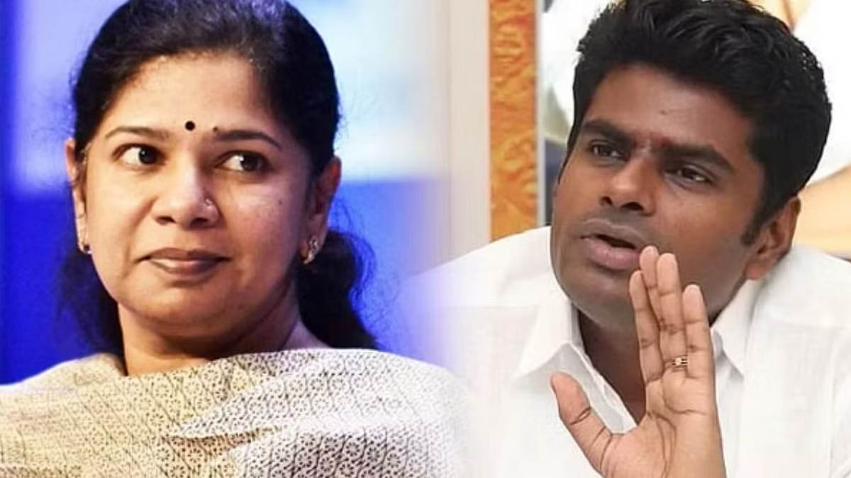 Kanimozhi condemns annamalai for insulting tamil thai vaazhthu in karnakata : Annamalais reply Kanimozhi condemns annamalai for insulting tamil thai vaazhthu in karnakata : Annamalais reply