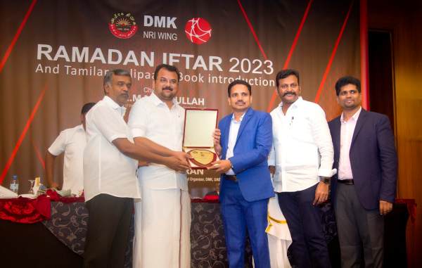 Grand Iftar hosted by UAE DMK in Dubai! MM Abdullah participation! 