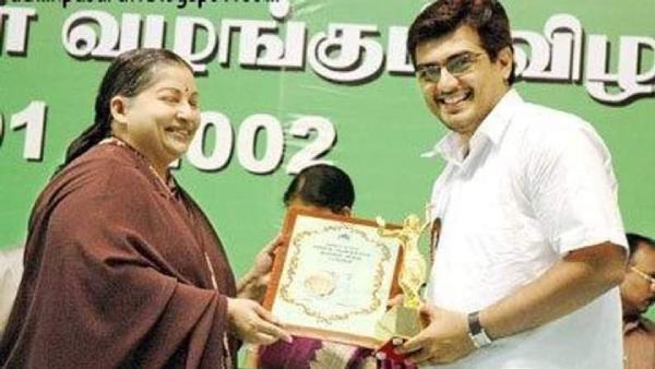 ஜெயலலிதா நினைவிடம் ஜெயலலிதா நினைவிடம்