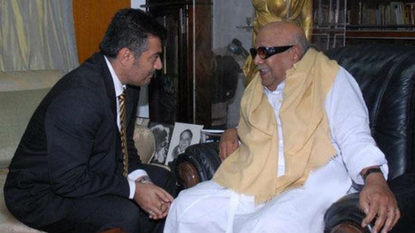 அஜீத்குமார் அஜீத்குமார்