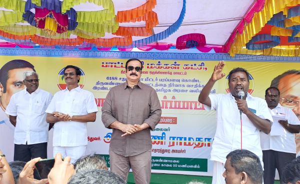 PMK Chief Dr Anbumani Ramadoss hold protest for bifurcate Tiruvannamalai District 