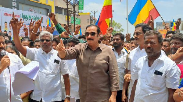 PMK Chief Dr Anbumani Ramadoss hold protest for bifurcate Tiruvannamalai District 