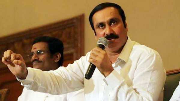 Anbumani ramadoss says about ptrs audio issue, and mk stalins dmk government Anbumani ramadoss says about ptrs audio issue, and mk stalins dmk government