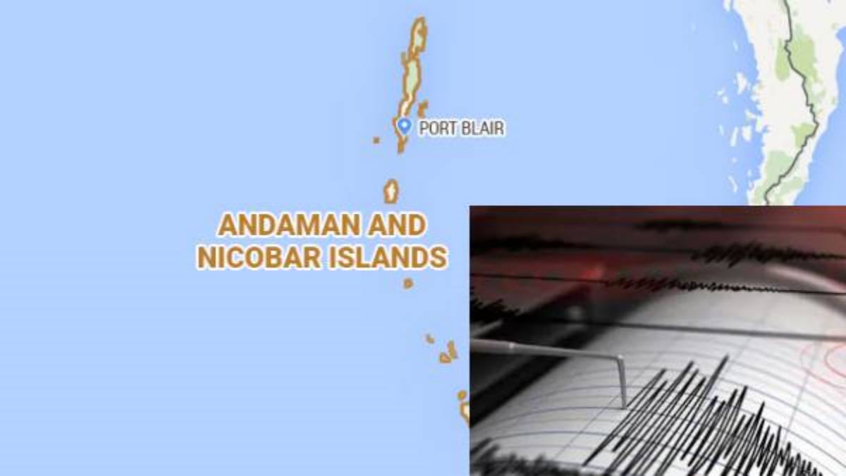 A series of 6 earthquakes attack in Andaman Nicobar Islands: 4.6 magnitudes hit early in the morning A series of 6 earthquakes attack in Andaman Nicobar Islands: 4.6 magnitudes hit early in the morning