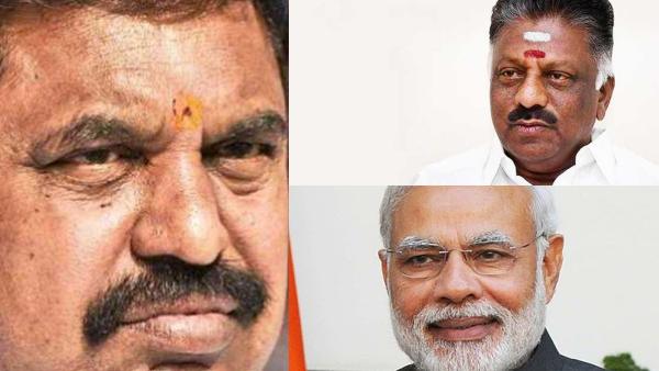  ஹேப்பி வாழ்த்து