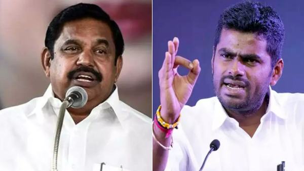 எந்த முடிவாக இருந்தாலும் 