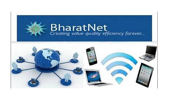 பாரத் நெட் திட்டம் 