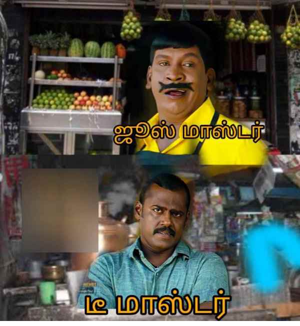 Funny memes collection on summar 19-04-2023