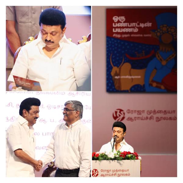  Indias history should be rewritten from TamilNadu: CM MK Stalin