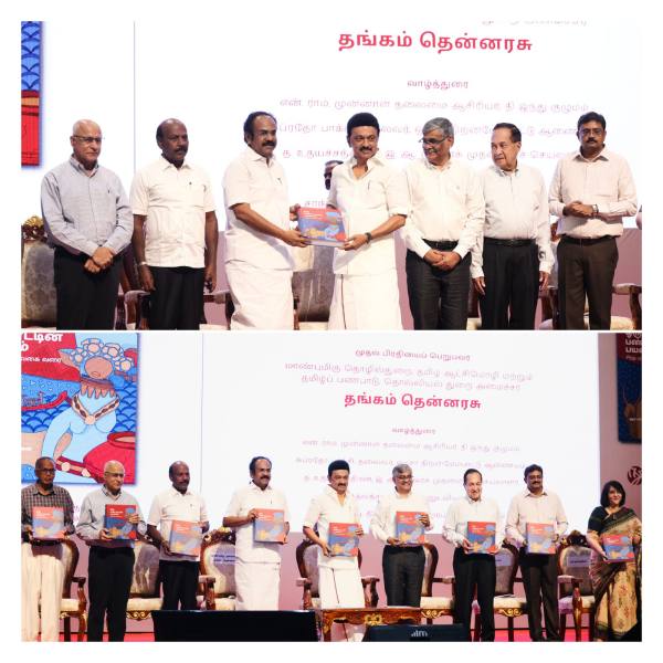  Indias history should be rewritten from TamilNadu: CM MK Stalin
