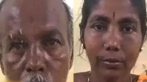 A couple killed a neighbor man with a stick near Coimbatore A couple killed a neighbor man with a stick near Coimbatore