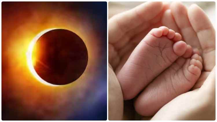 Is it yoga if a child is born during a solar eclipse? Dosha? What does astrology say? Is it yoga if a child is born during a solar eclipse? Dosha? What does astrology say?