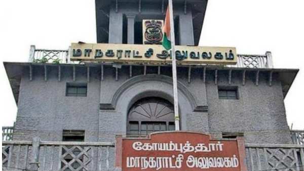 மாவட்ட நிர்வாகம் உத்தரவு 