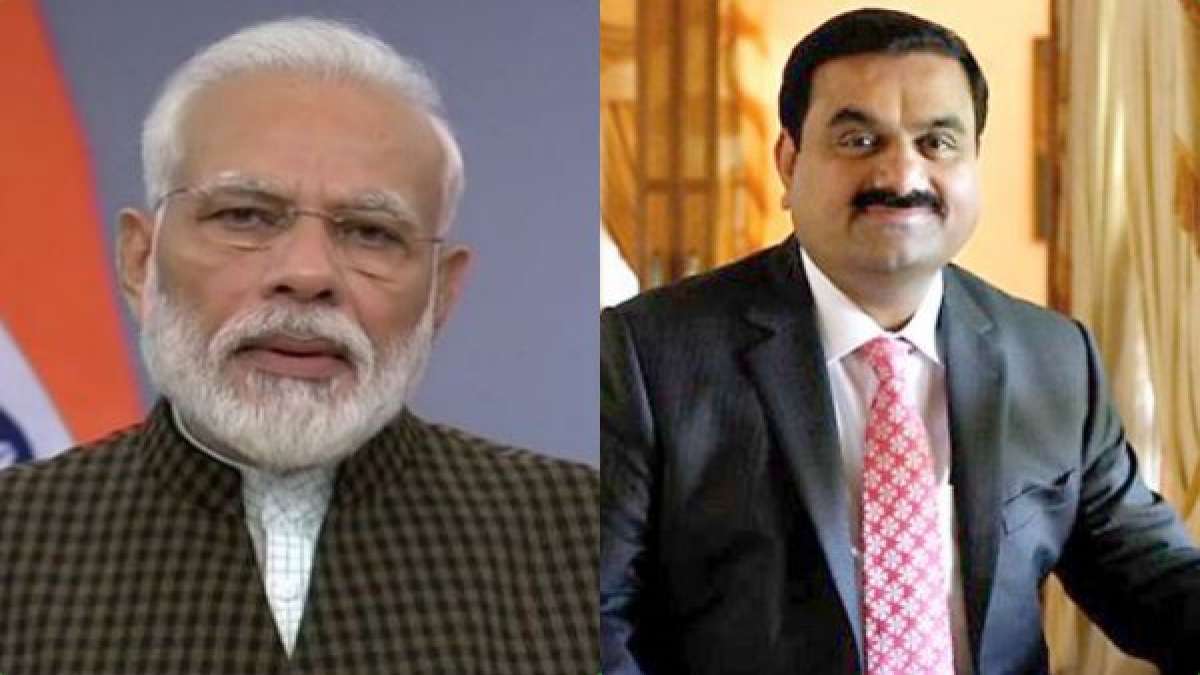 அதானி அதானி