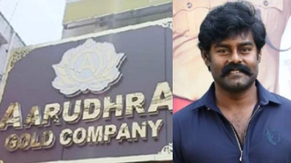  Actor Suresh and arudhra scam case heating up police summons actor suresh to appear