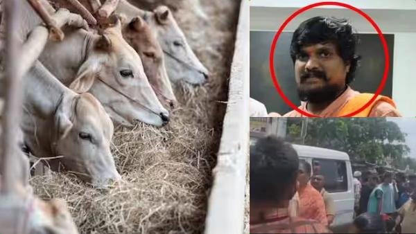  வெறுப்பு பிரச்சாரம்