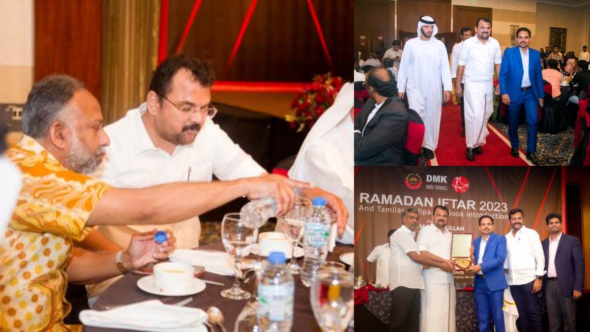 Grand Iftar hosted by UAE DMK in Dubai! MM Abdullah participation! 
