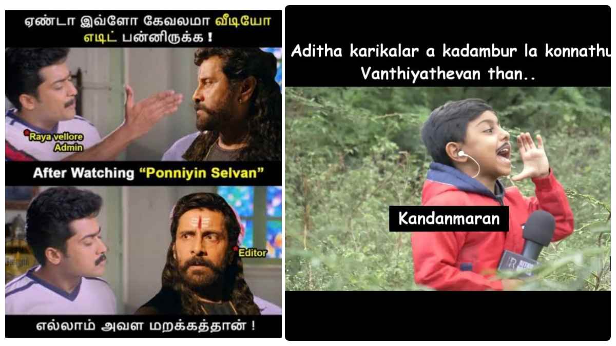 Funny memes collection on ponniyin selvan 2 28-04-2023