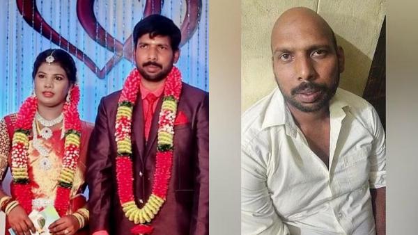  துணிச்சல் 