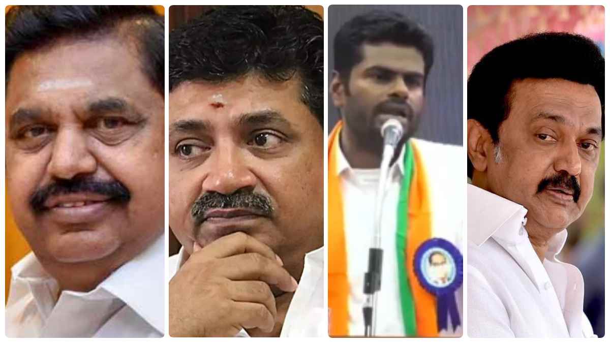 What is happening with the PTR Palanivel Thigarajan Audio issue and What will Edappadi Palanisamy Annamalai do? What is happening with the PTR Palanivel Thigarajan Audio issue and What will Edappadi Palanisamy Annamalai do?