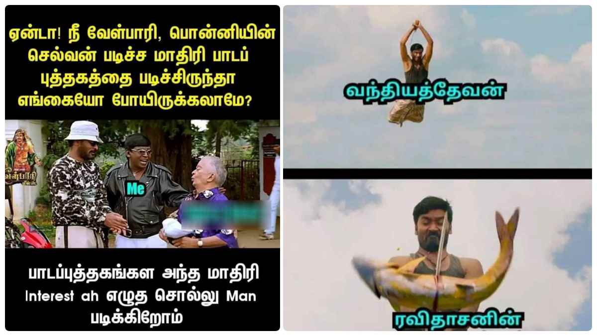 Funny memes collection on ponniyin selvan 2 release 29-04-2023