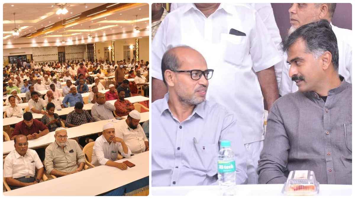 Ramadan ifthar ceremony held by Mdmk! Vaiko came with a hat on his head! 