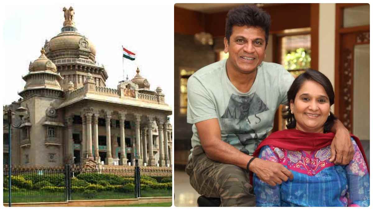 Karnataka Election: Actor Shiva Rajkumar to campaign for Congress after his wife Geetha joins grand old party Karnataka Election: Actor Shiva Rajkumar to campaign for Congress after his wife Geetha joins grand old party