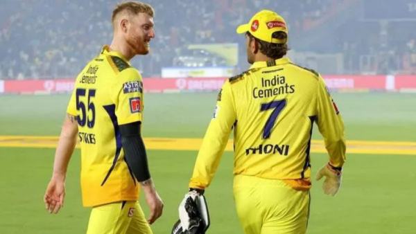  எதிர்பார்ப்பு