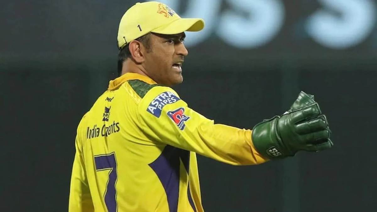 An ex-senior player advice to CSK Captain MS Dhoni on his retirement from IPL 