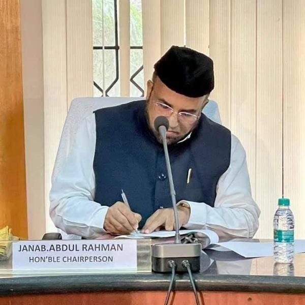 ஆக்கிரமித்து, அபகரித்து 