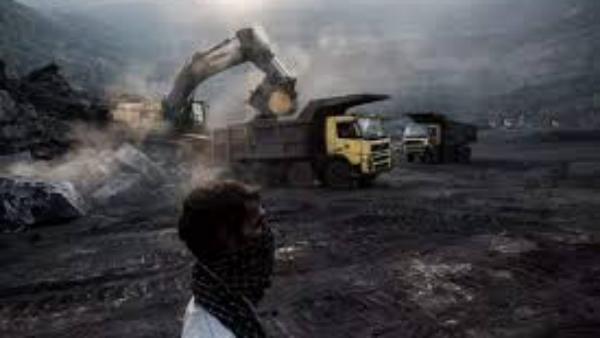 நிலக்கரி சுரங்கங்கள் 