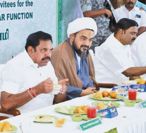 Holy month of Ramadan! Iftar party organized by AIADMK 