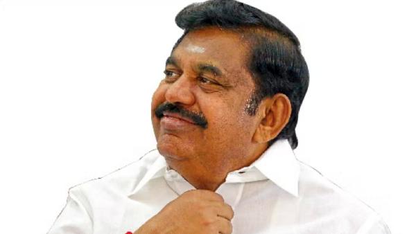 பொதுச் செயலாளர் பழனிசாமி 