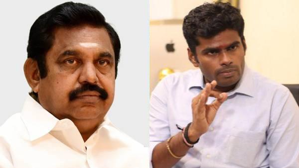  சீட் கன்வெர்ட்டிங்