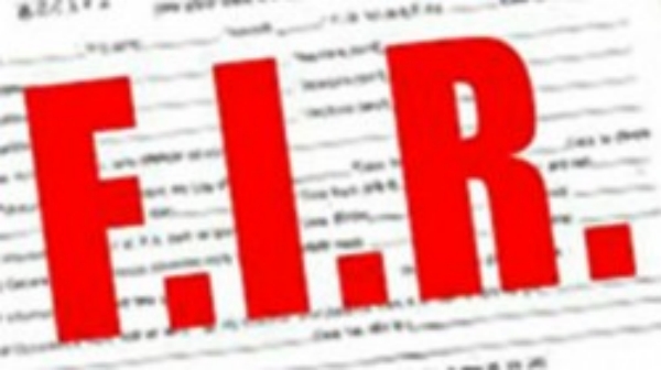 யார் போடுவது 