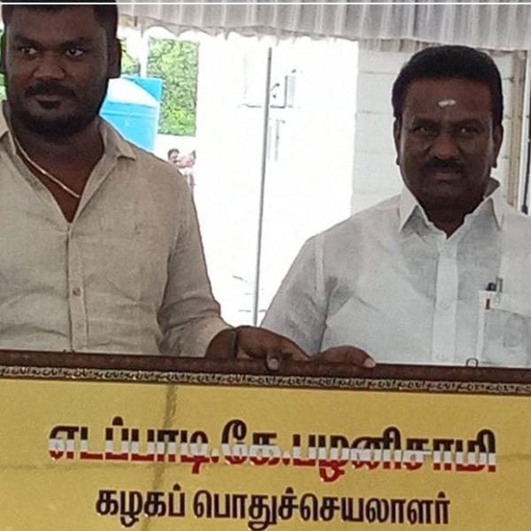  மேஜை தட்டி தட்டி