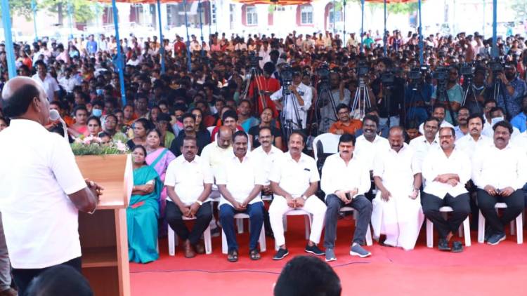 முதல்வரின் பிறந்தநாள் 